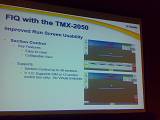 TMX-2050 a Field-IQ