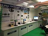 Techagro 2018